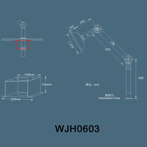 WJH0603三节万向顶式抽气罩