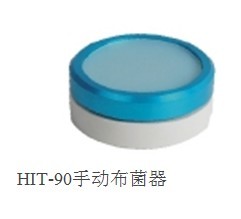 HIT-90手动布菌器|HIT-90E电动布菌器