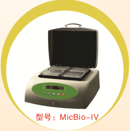 微孔板恒温振荡孵育器MicBio-IV