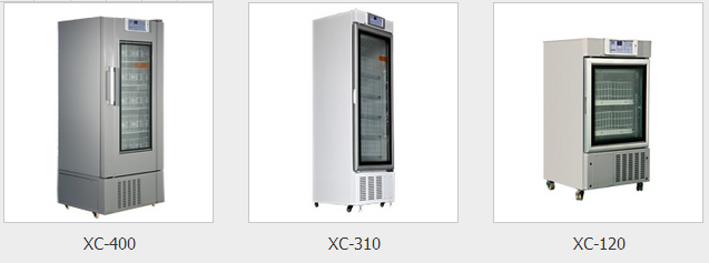 XC-120型4℃血液保存箱（血液冷藏箱）