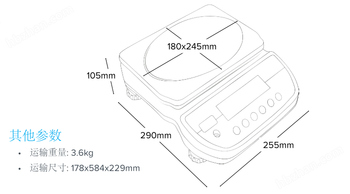 便携式电子台秤LBX 3/LBX 6/LBX 12/LBX 30 电子天平