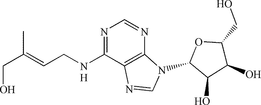 反玉米素核苷 天然合成细胞分裂素|Trans-Zeatin-Riboside